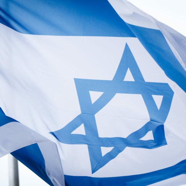 Flagge von Israel